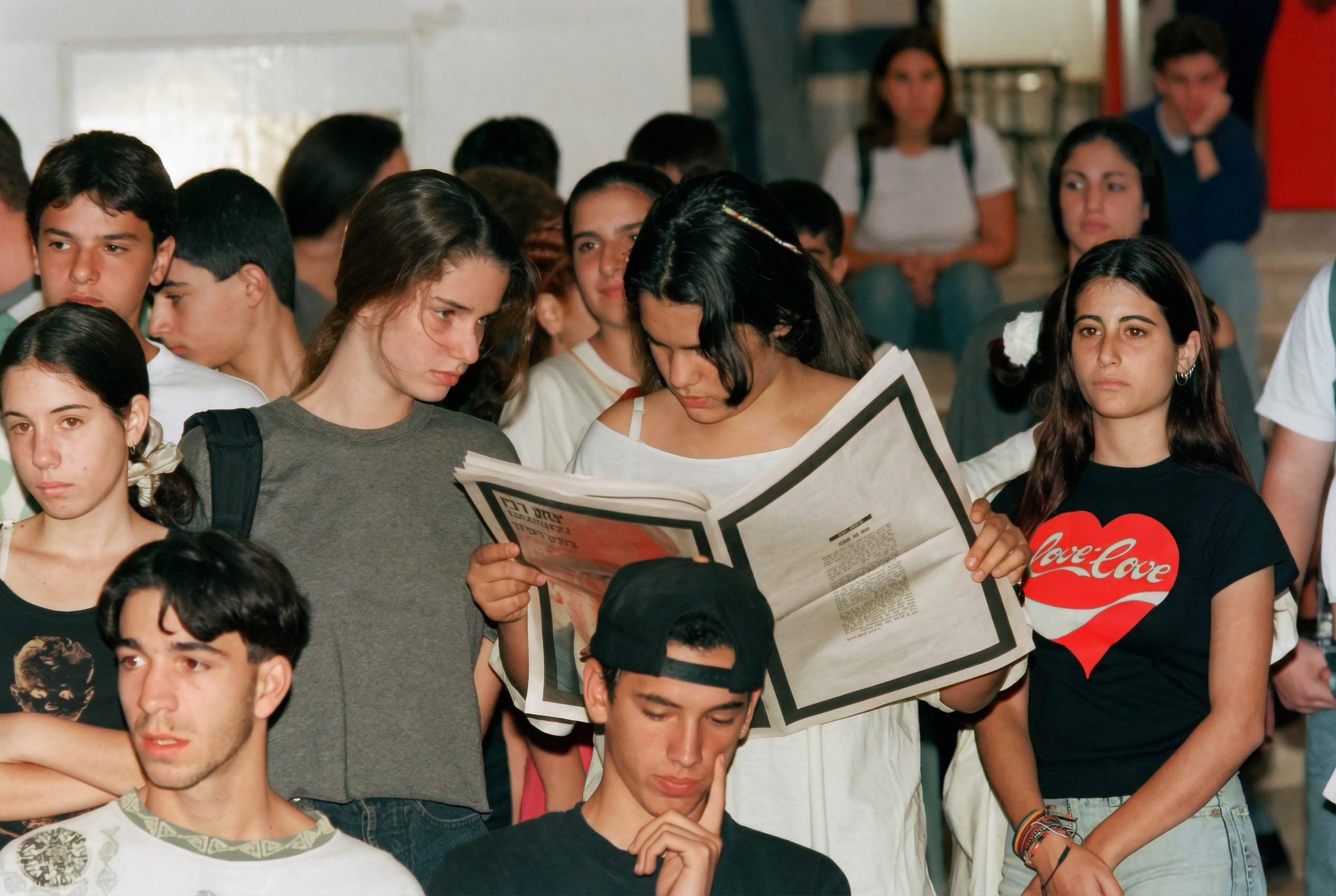 From the archive, 1990s Israel